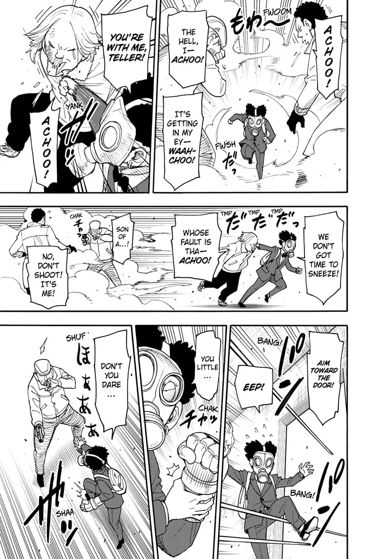 Read Spy×Family chapter 105 image 13 on Lezhin
