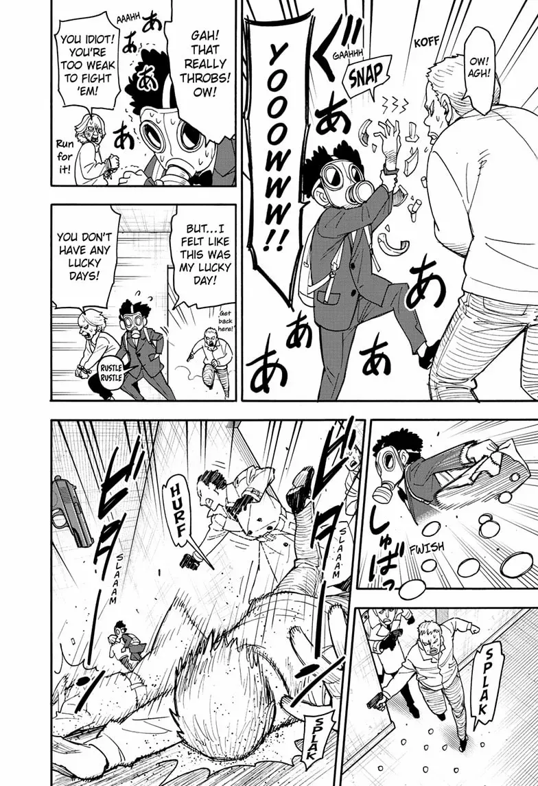 Read Spy×Family chapter 105 image 16 on Lezhin
