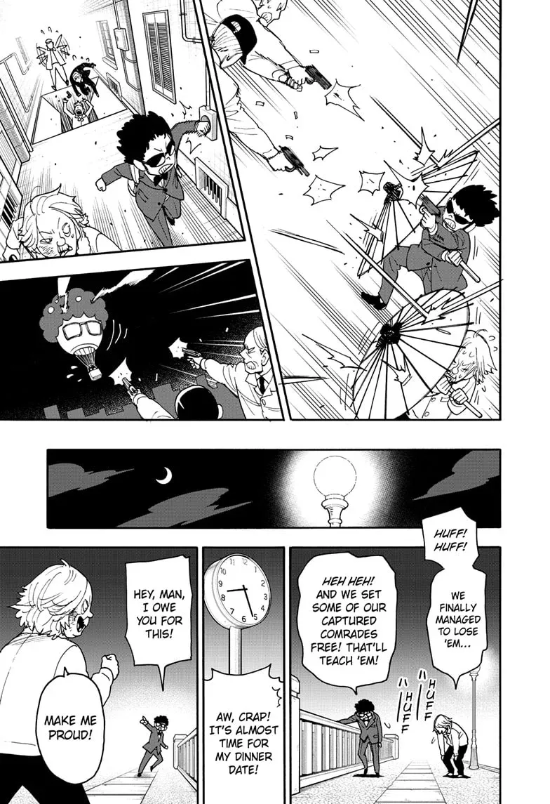 Read Spy×Family chapter 105 image 19 on Lezhin