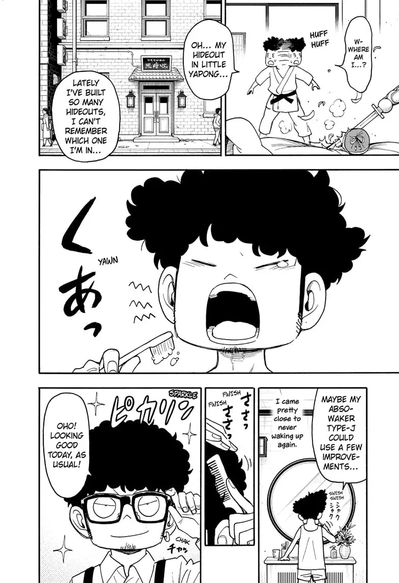 Read Spy×Family chapter 105 image 2 on Lezhin