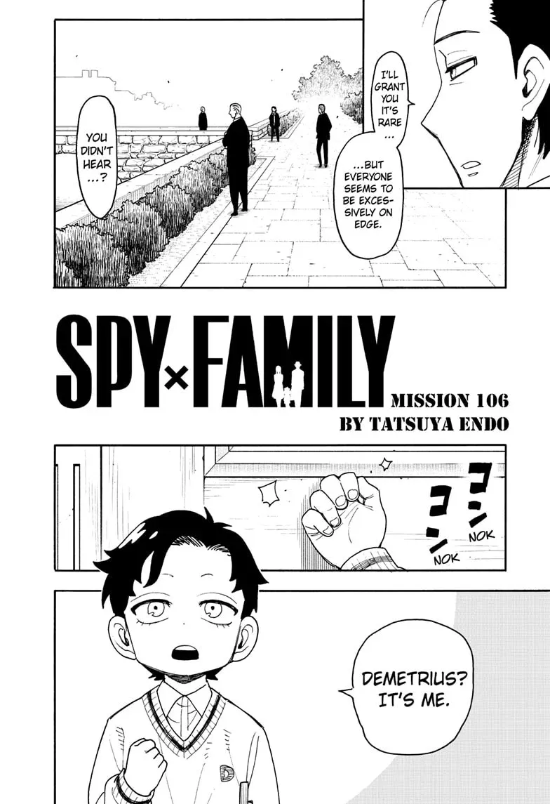 Read Spy×Family chapter 106 image 1 on Lezhin