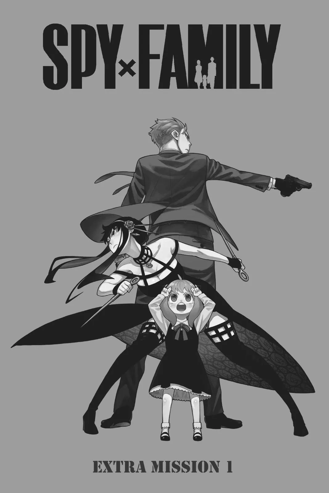 Read Spy×Family chapter 11.5 image 0 on Lezhin