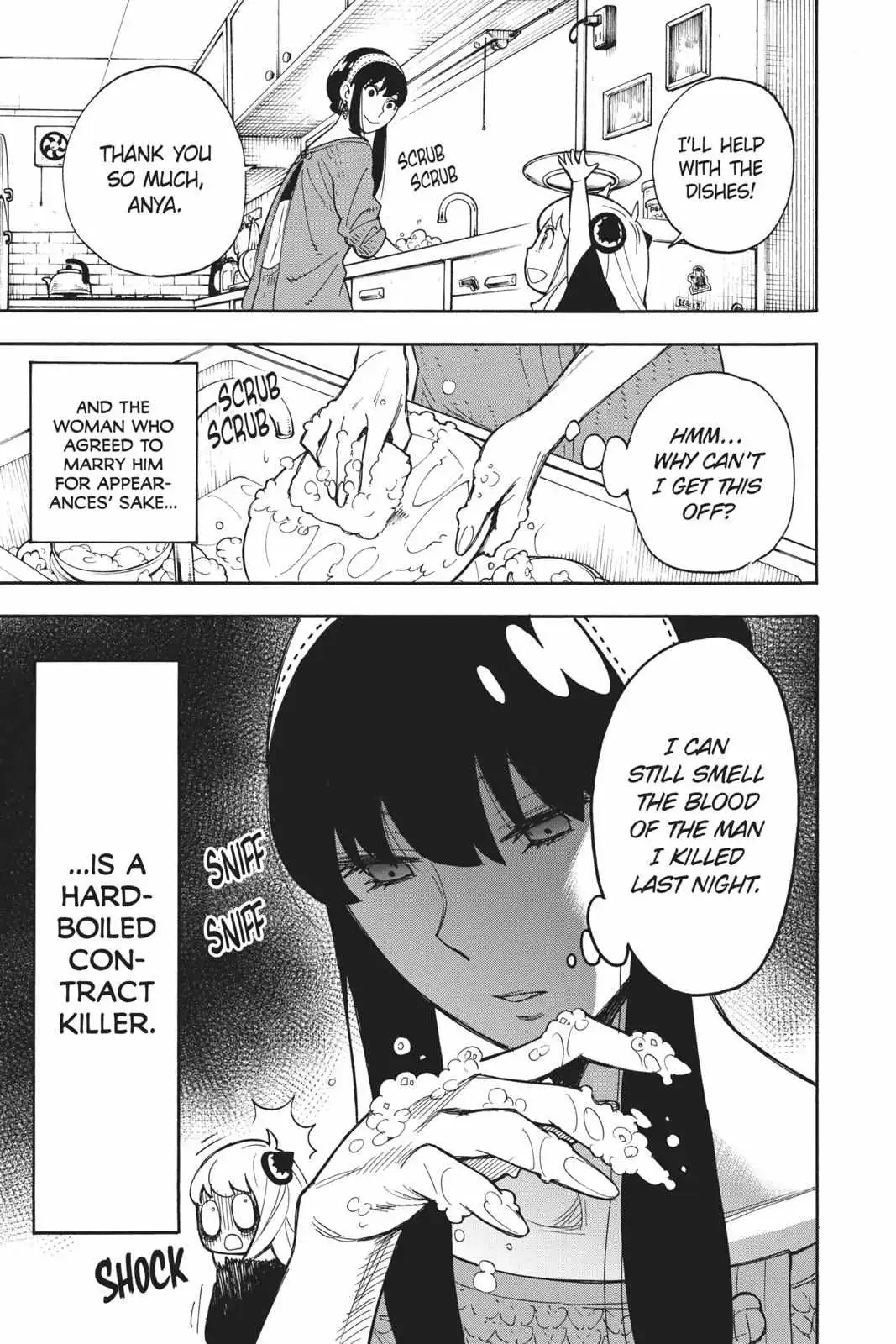 Read Spy×Family chapter 11.5 image 6 on Lezhin