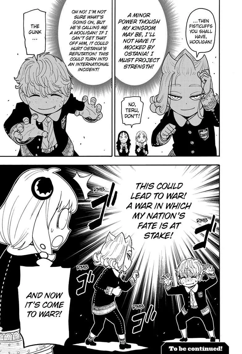 Read Spy×Family chapter 112.1 image 14 on Lezhin