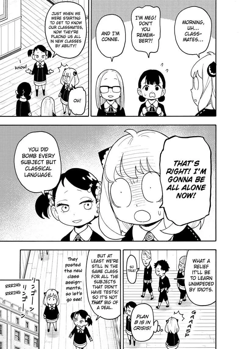 Read Spy×Family chapter 112.1 image 4 on Lezhin