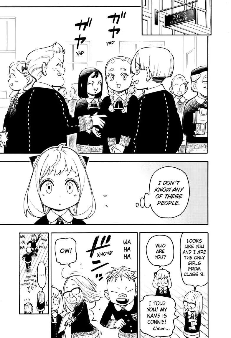 Read Spy×Family chapter 112.1 image 6 on Lezhin
