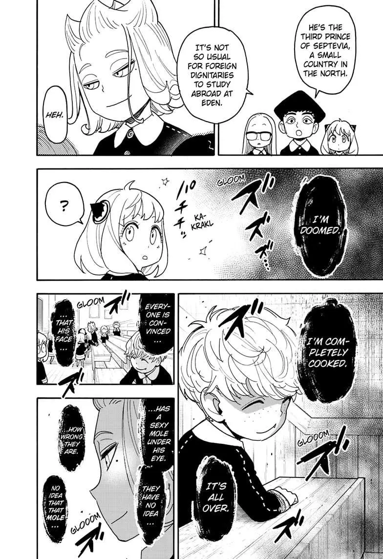 Read Spy×Family chapter 112.1 image 9 on Lezhin
