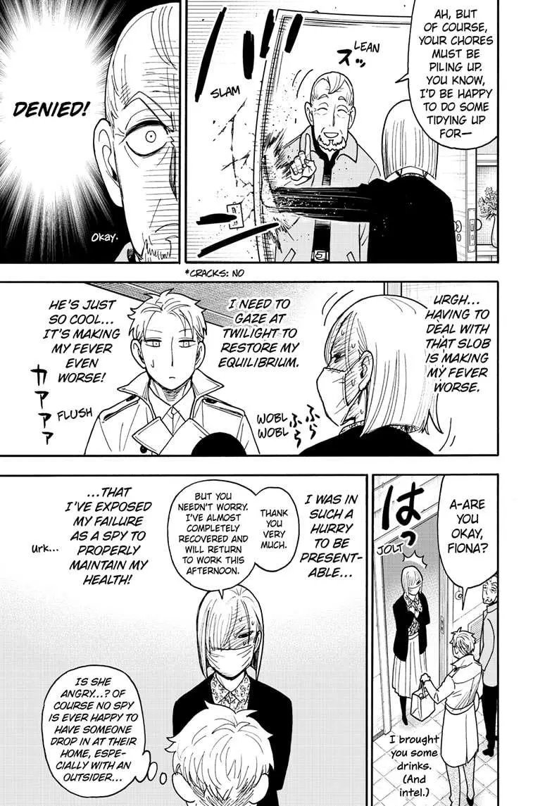 Read Spy×Family chapter 114.5 image 4 on Lezhin