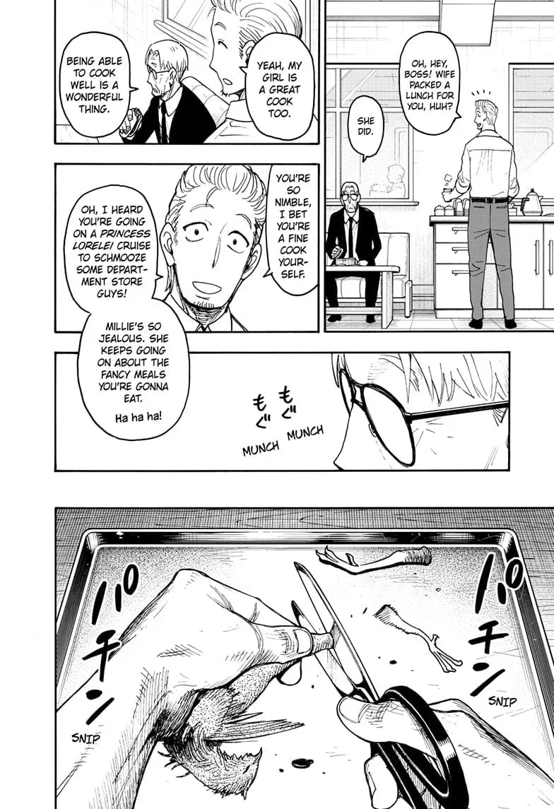 Read Spy×Family chapter 116.5 image 1 on Lezhin