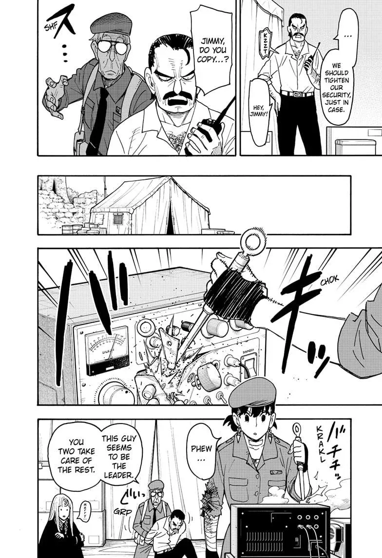 Read Spy×Family chapter 118 image 3 on Lezhin