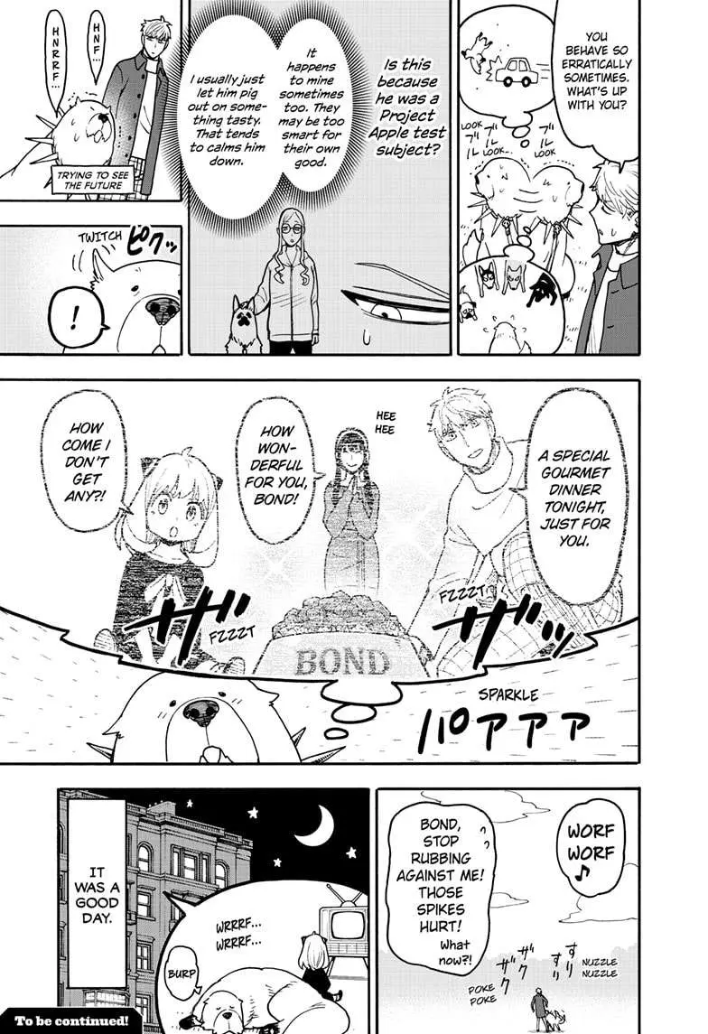 Read Spy×Family chapter 120.5 image 2 on Lezhin
