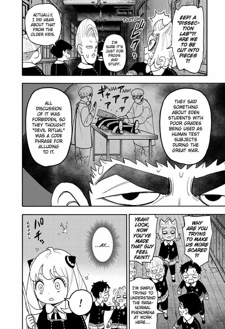 Read Spy×Family chapter 123.2 image 1 on Lezhin