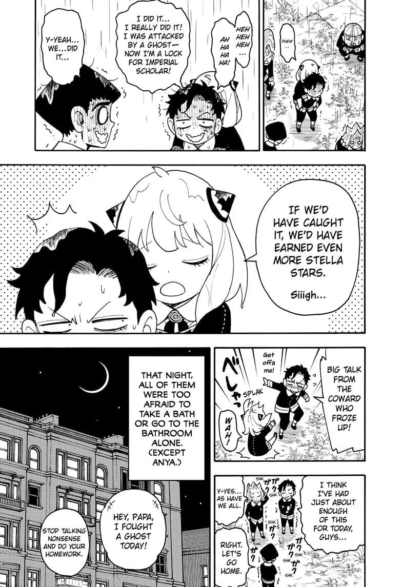 Read Spy×Family chapter 123.2 image 10 on Lezhin