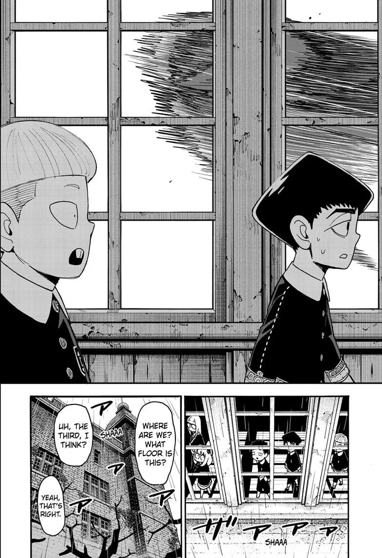 Read Spy×Family chapter 123.2 image 4 on Lezhin