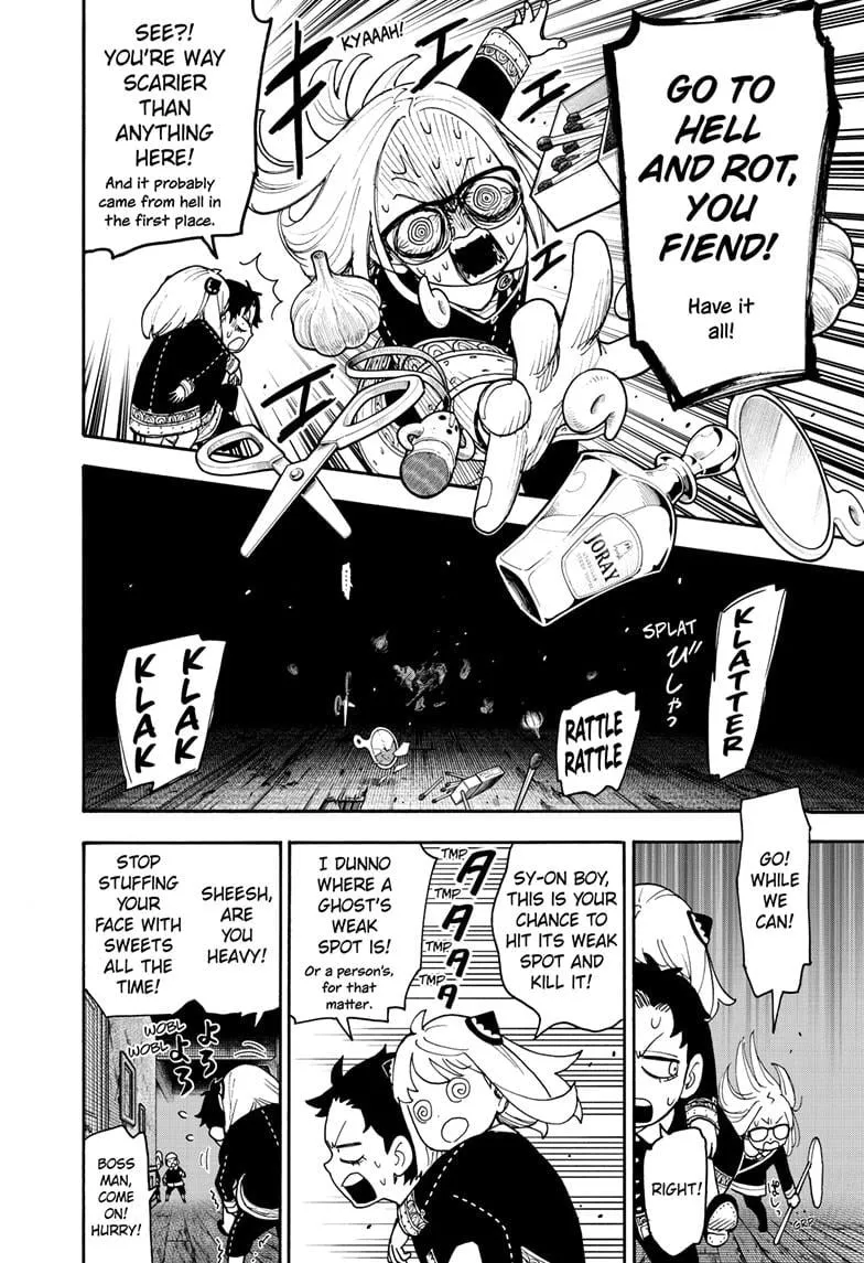 Read Spy×Family chapter 123.2 image 7 on Lezhin