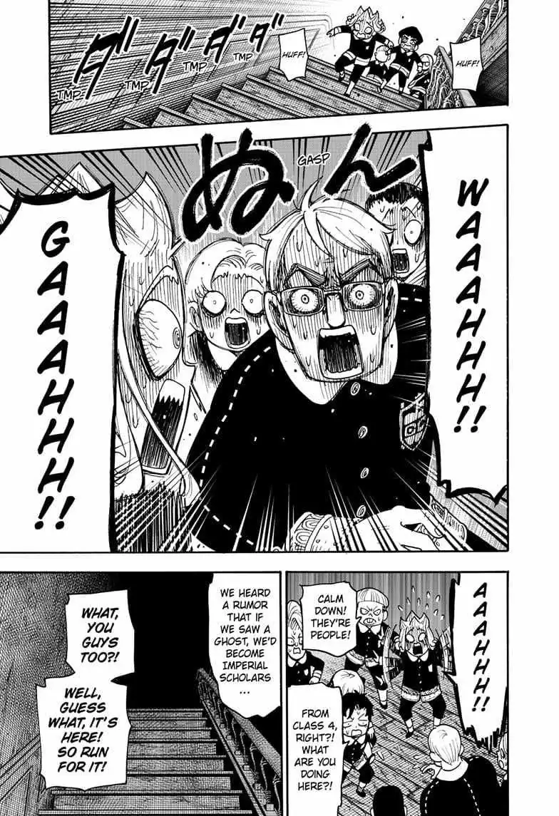 Read Spy×Family chapter 123.2 image 8 on Lezhin