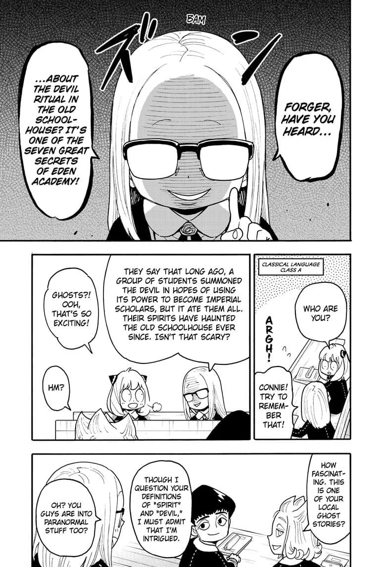 Read Spy×Family chapter 123 image 2 on Lezhin