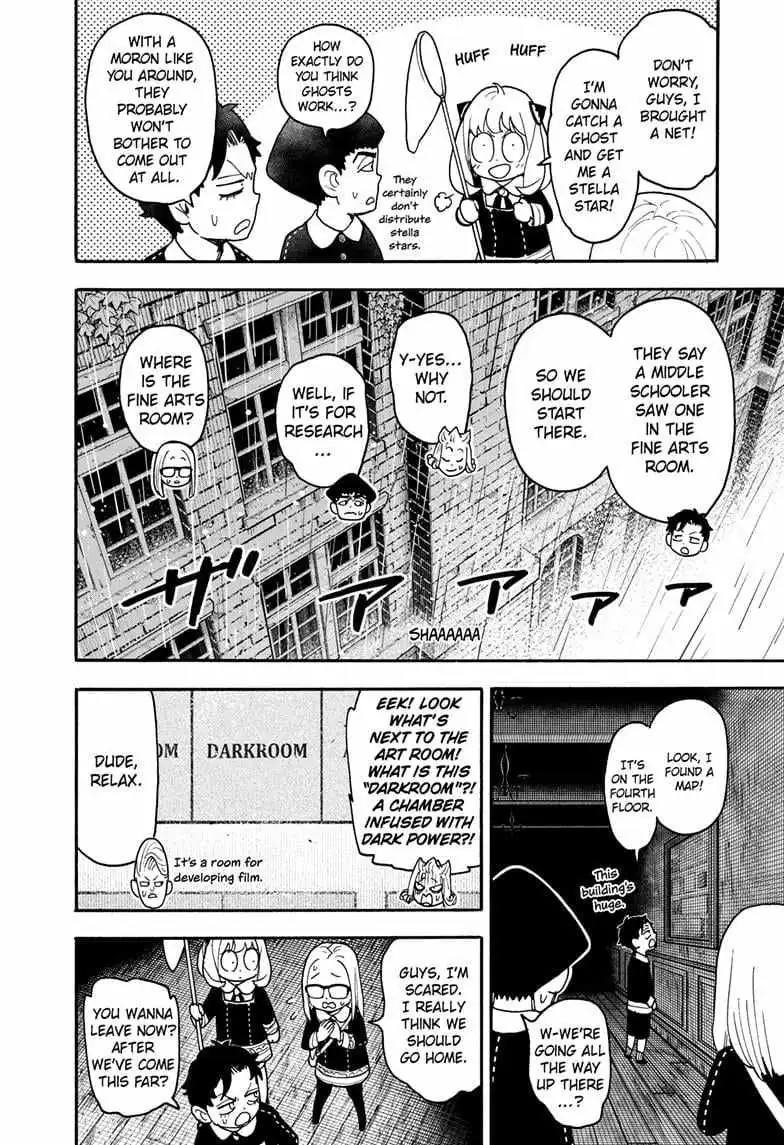 Read Spy×Family chapter 123 image 9 on Lezhin