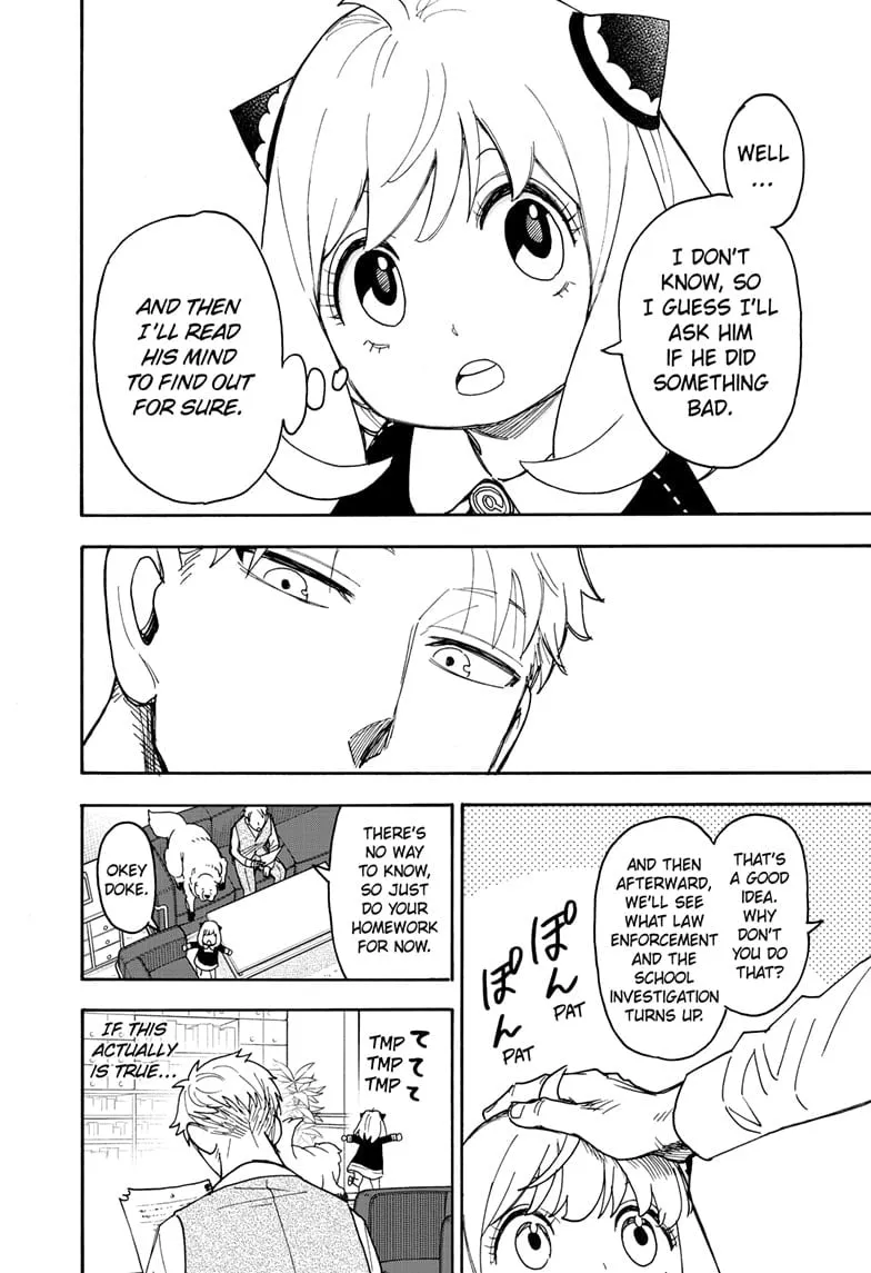 Spy×Family Chapter 124 page 12 - 