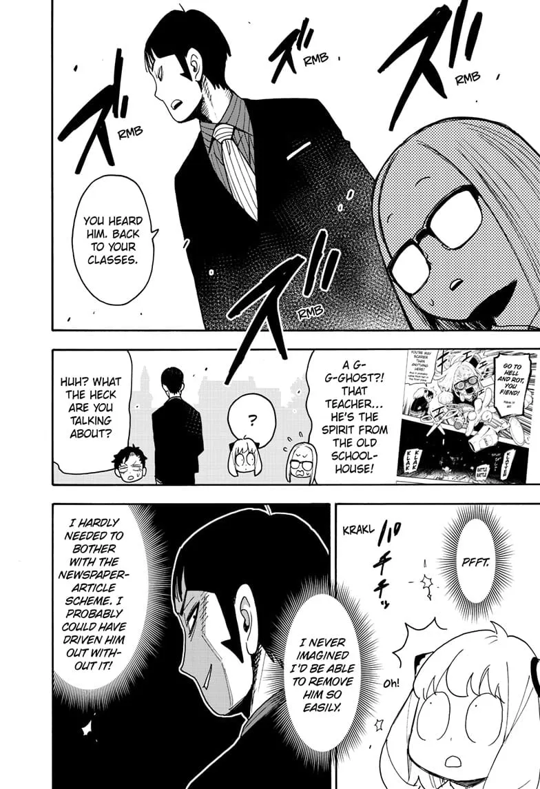 Spy×Family Chapter 124 page 22 - 