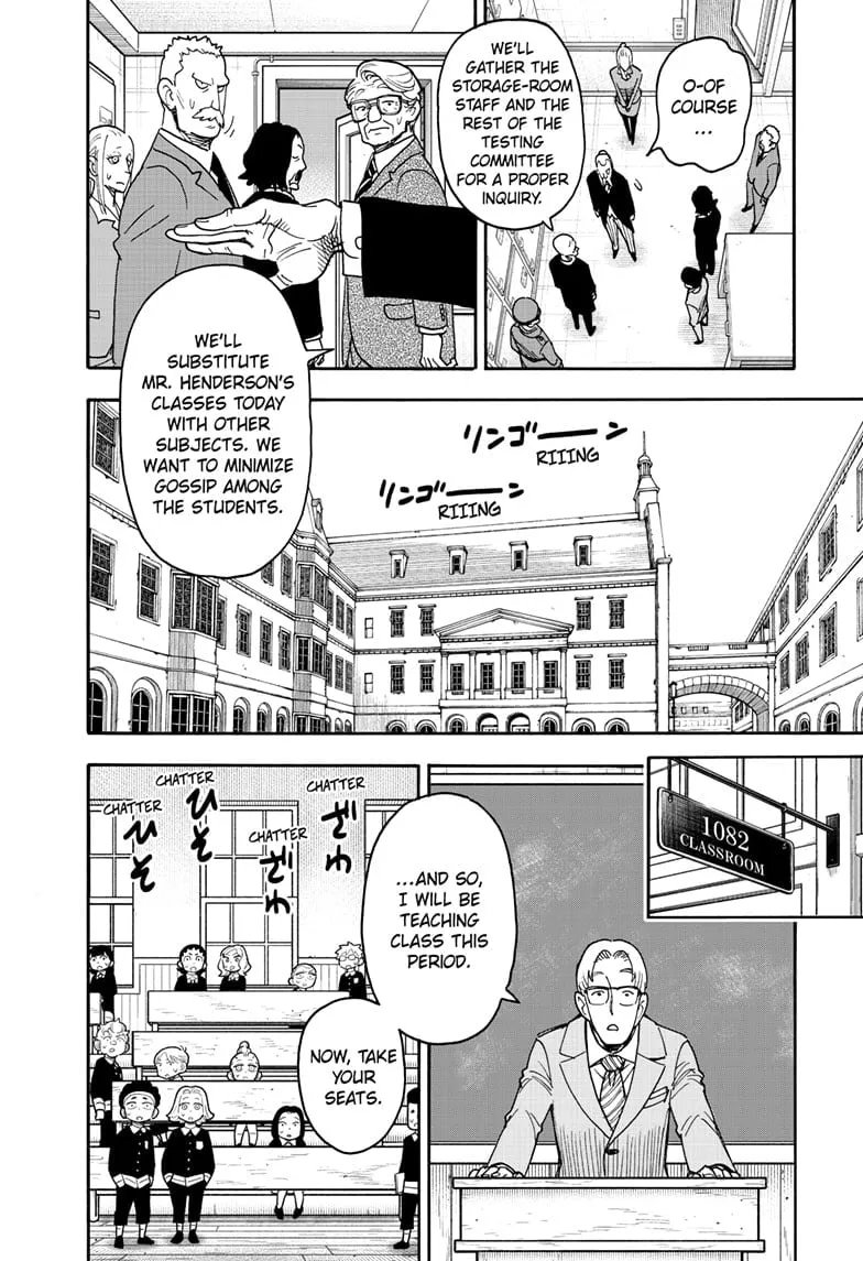 Spy×Family Chapter 124 page 6 - 