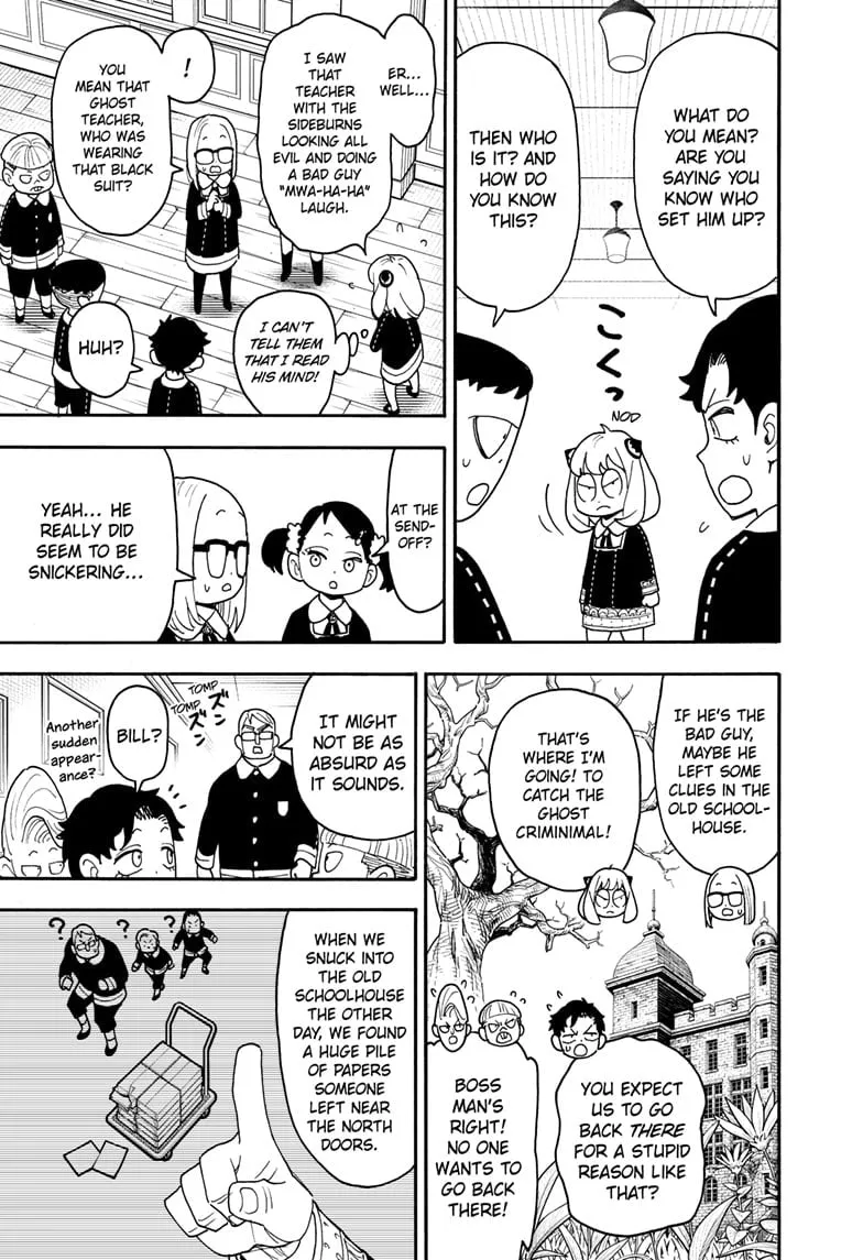 Read Spy×Family chapter 125 image 2 on Lezhin