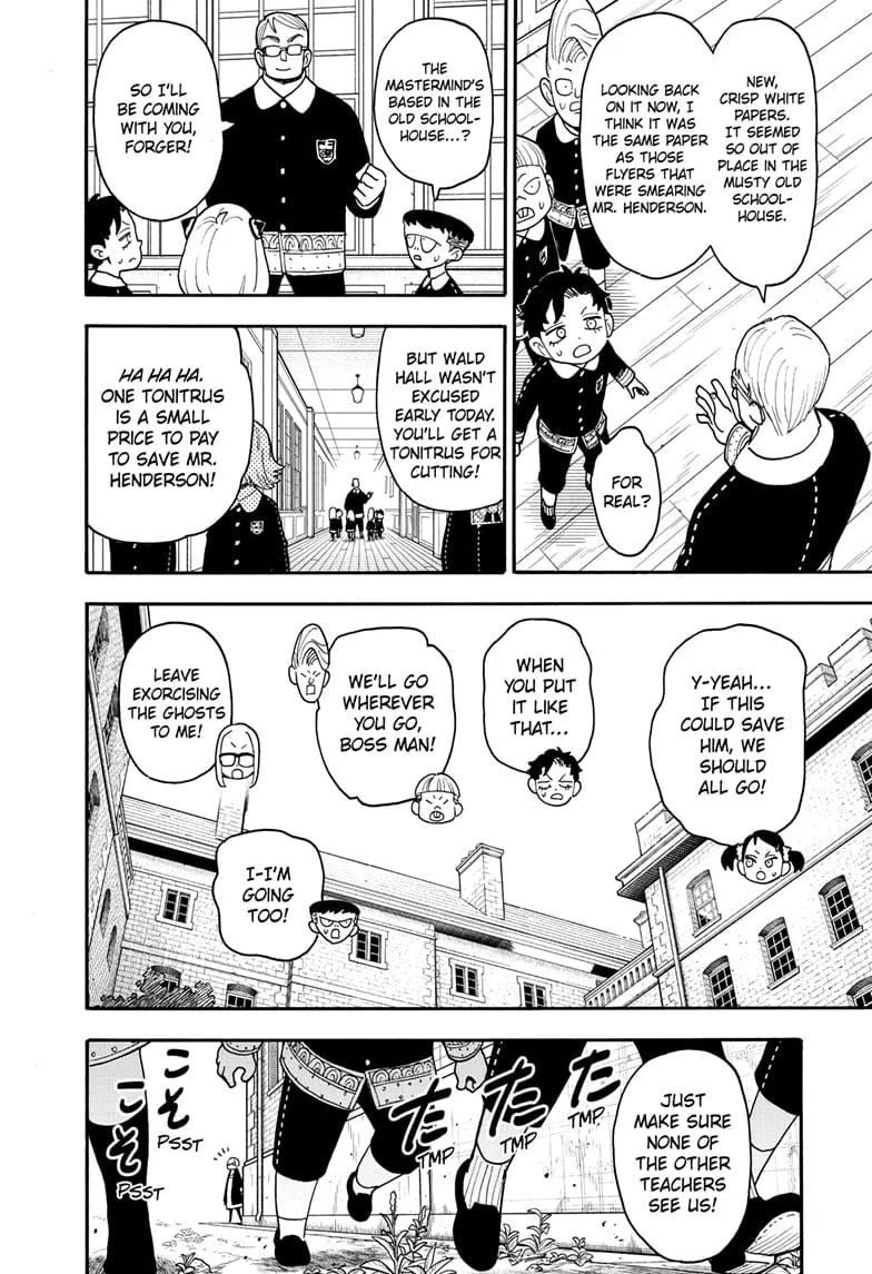 Read Spy×Family chapter 125 image 3 on Lezhin