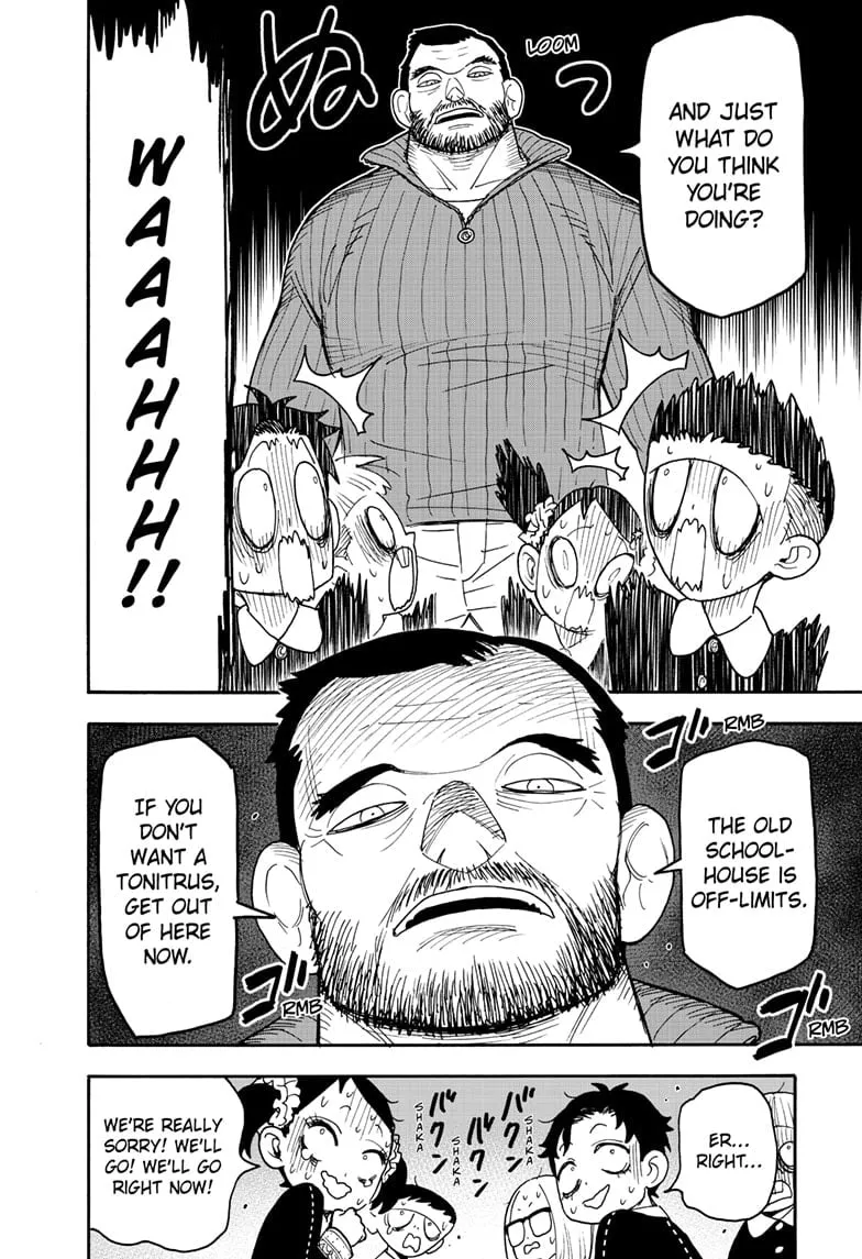 Read Spy×Family chapter 125 image 5 on Lezhin