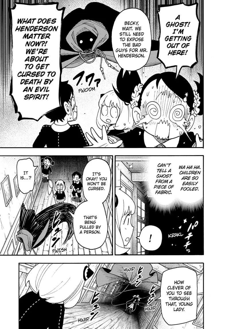 Spy×Family Chapter 126 page 3 - 