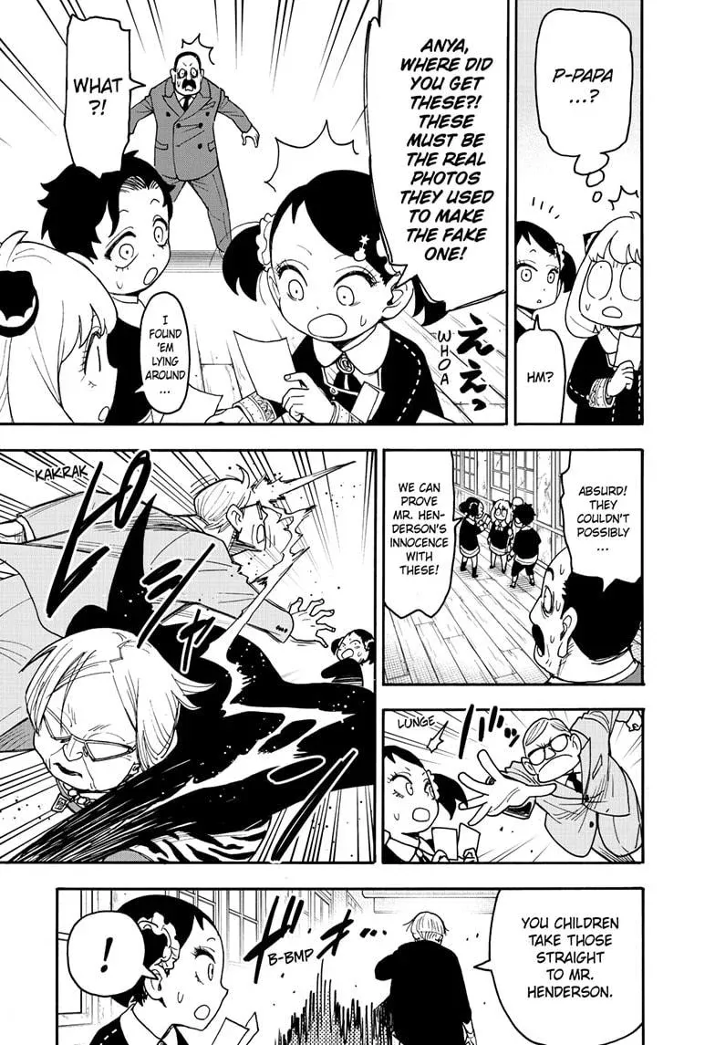 Spy×Family Chapter 127 page 7 - 