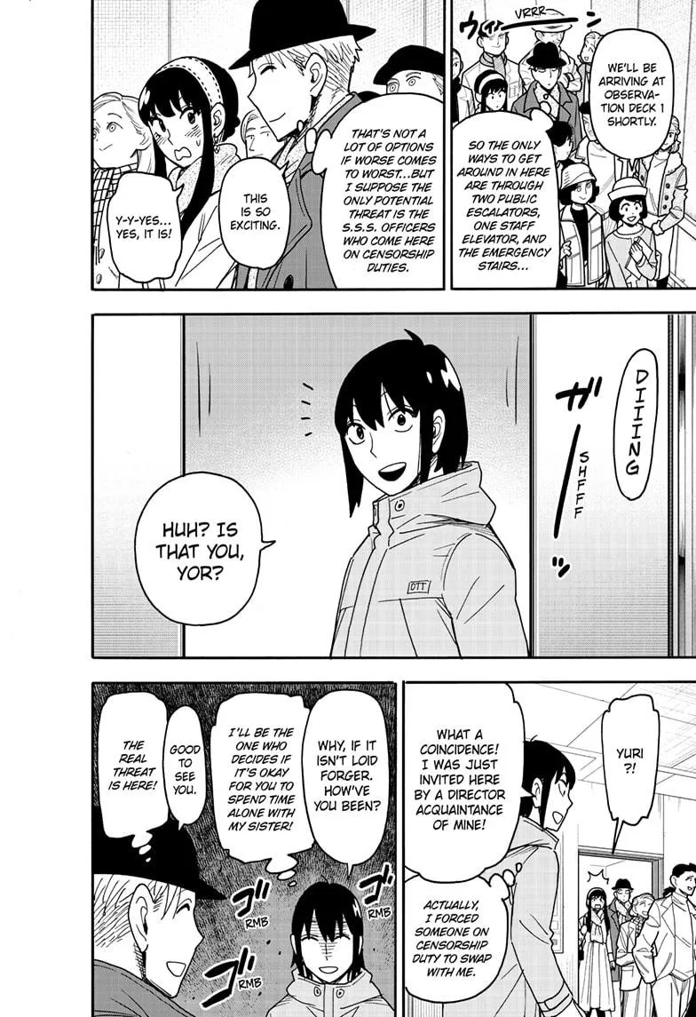 Spy×Family Chapter 128 page 12 - 