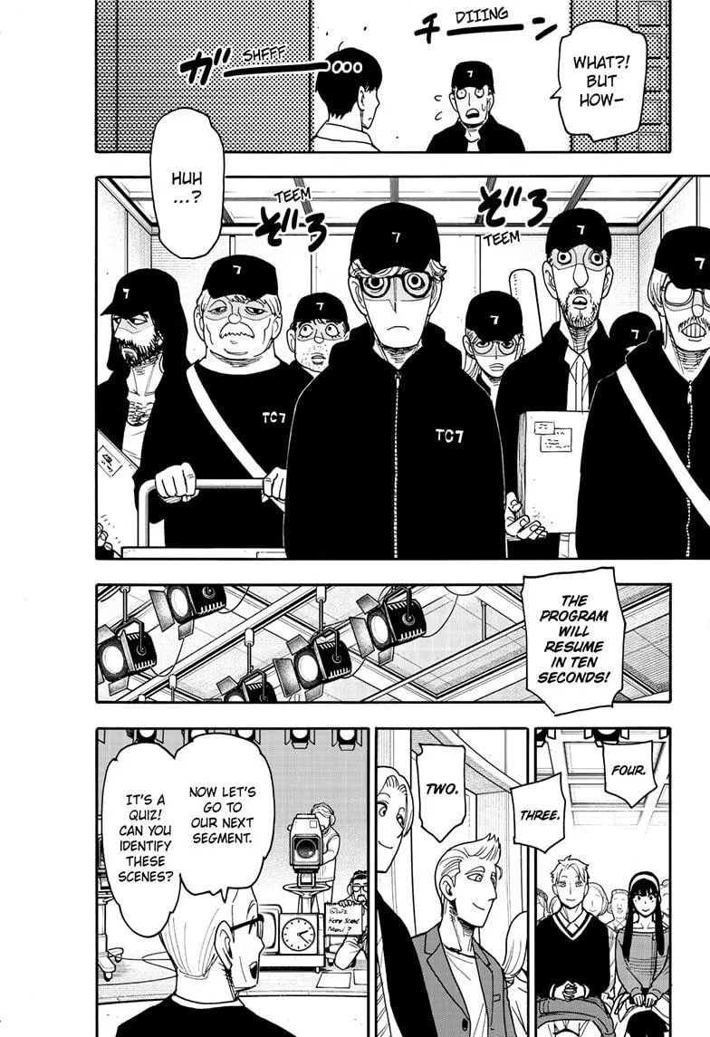 Spy×Family Chapter 128 page 18 - 