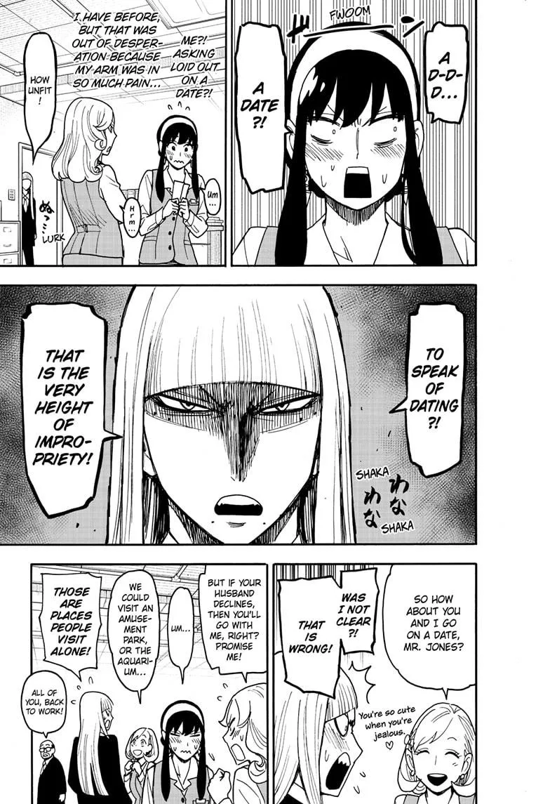 Spy×Family Chapter 128 page 3 - 