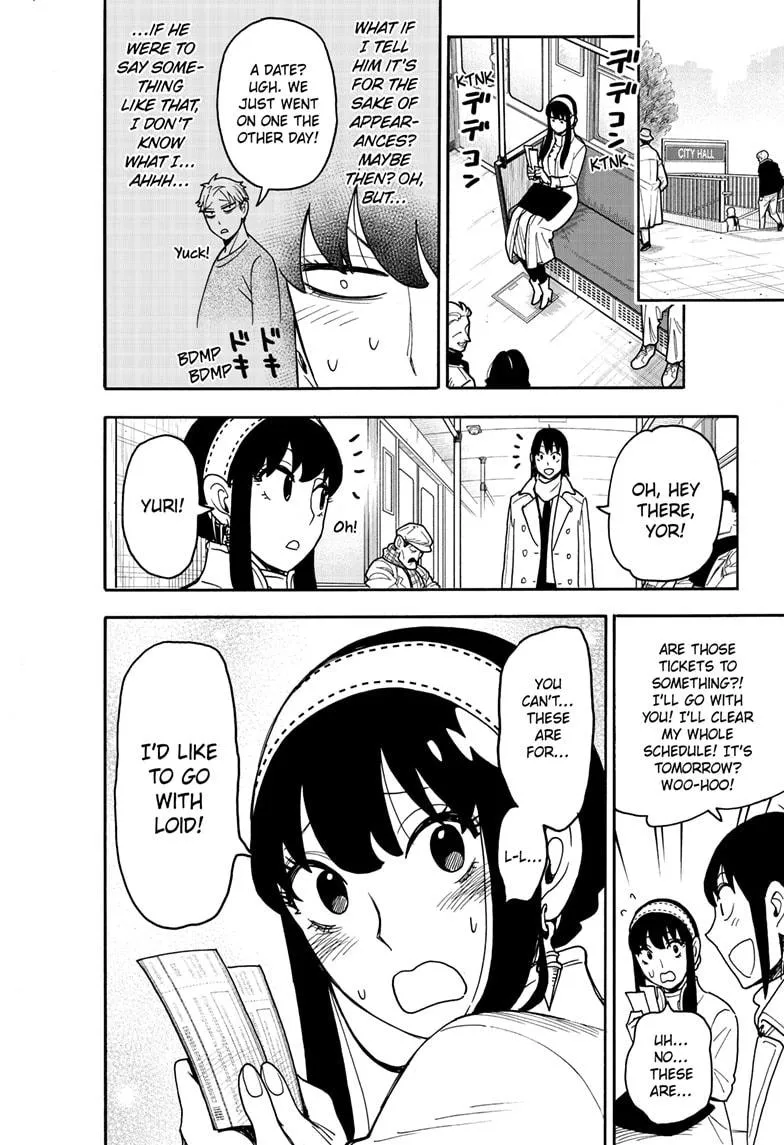 Spy×Family Chapter 128 page 4 - 