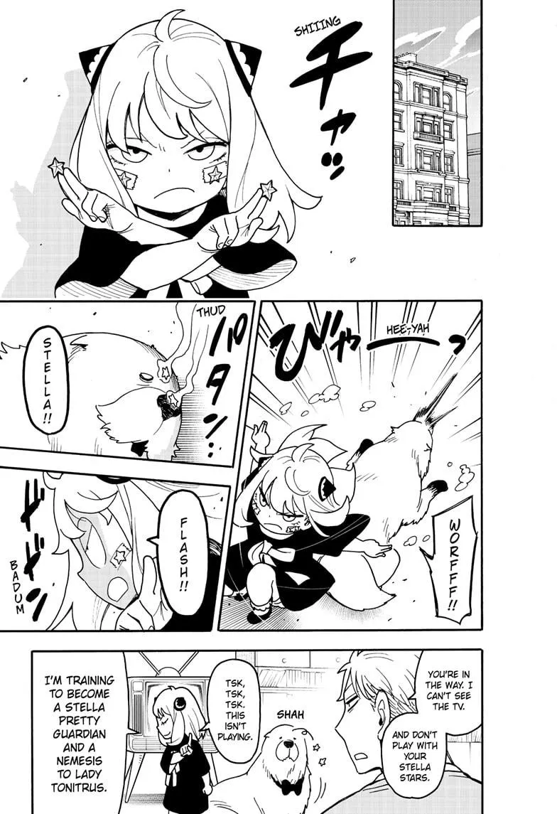 Spy×Family Chapter 128 page 7 - 