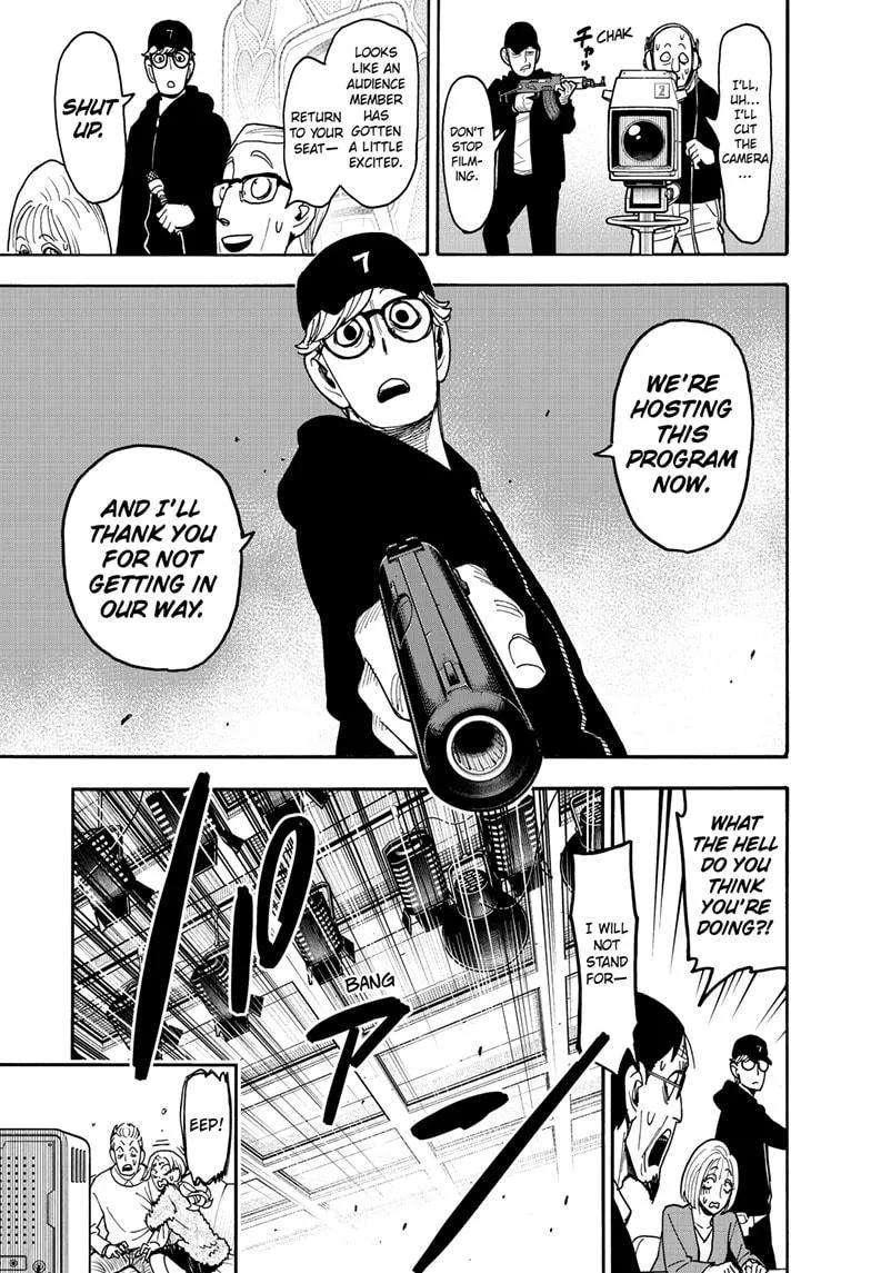 Read Spy×Family chapter 129 image 1 on Lezhin