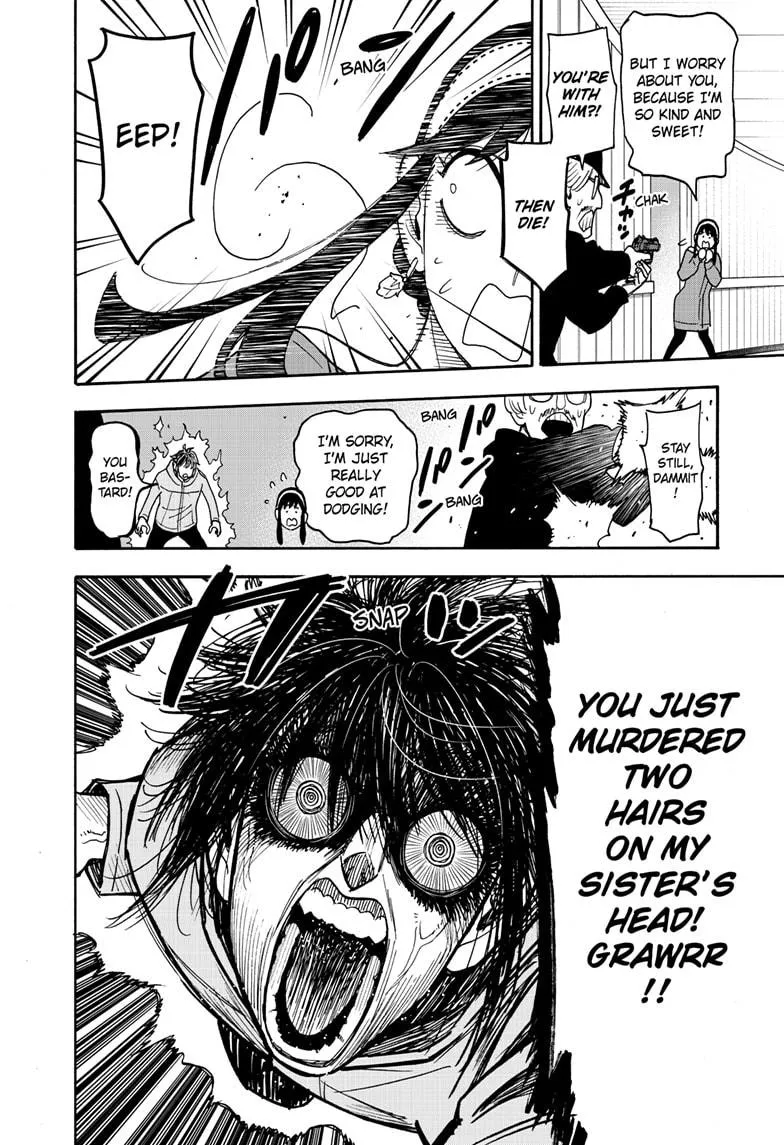Read Spy×Family chapter 129 image 12 on Lezhin
