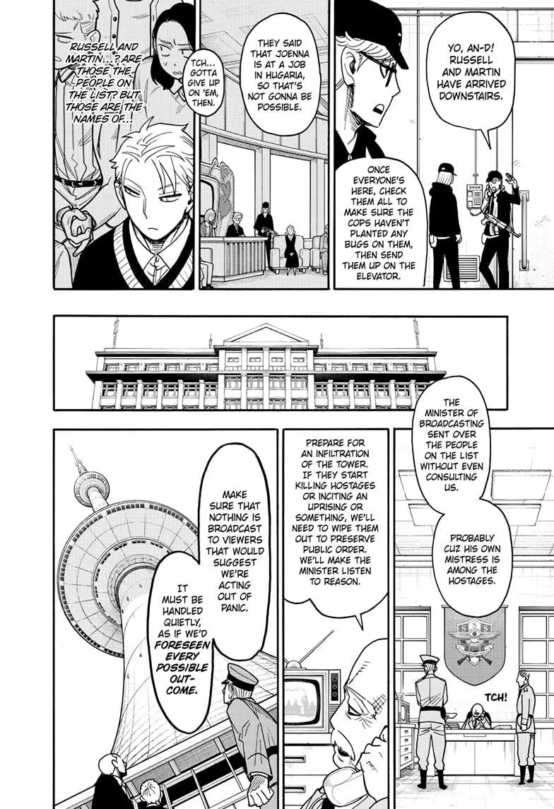 Read Spy×Family chapter 129 image 18 on Lezhin