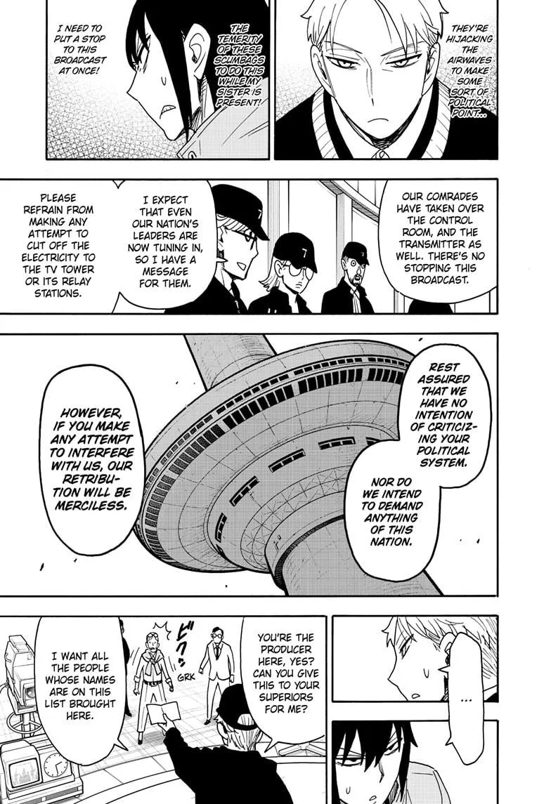 Read Spy×Family chapter 129 image 3 on Lezhin
