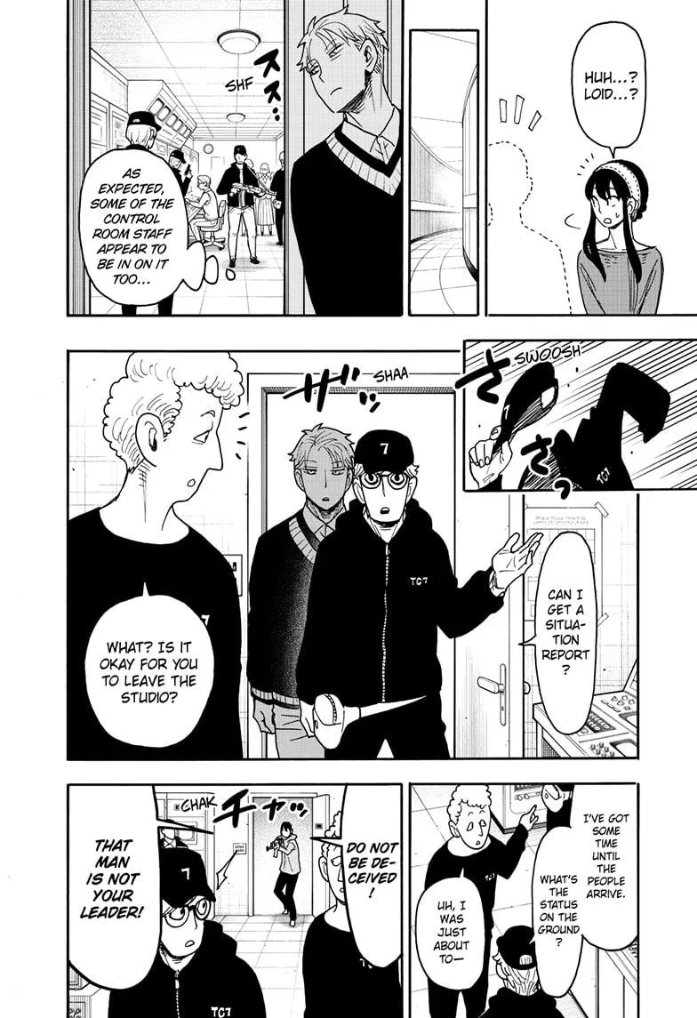 Read Spy×Family chapter 129 image 6 on Lezhin