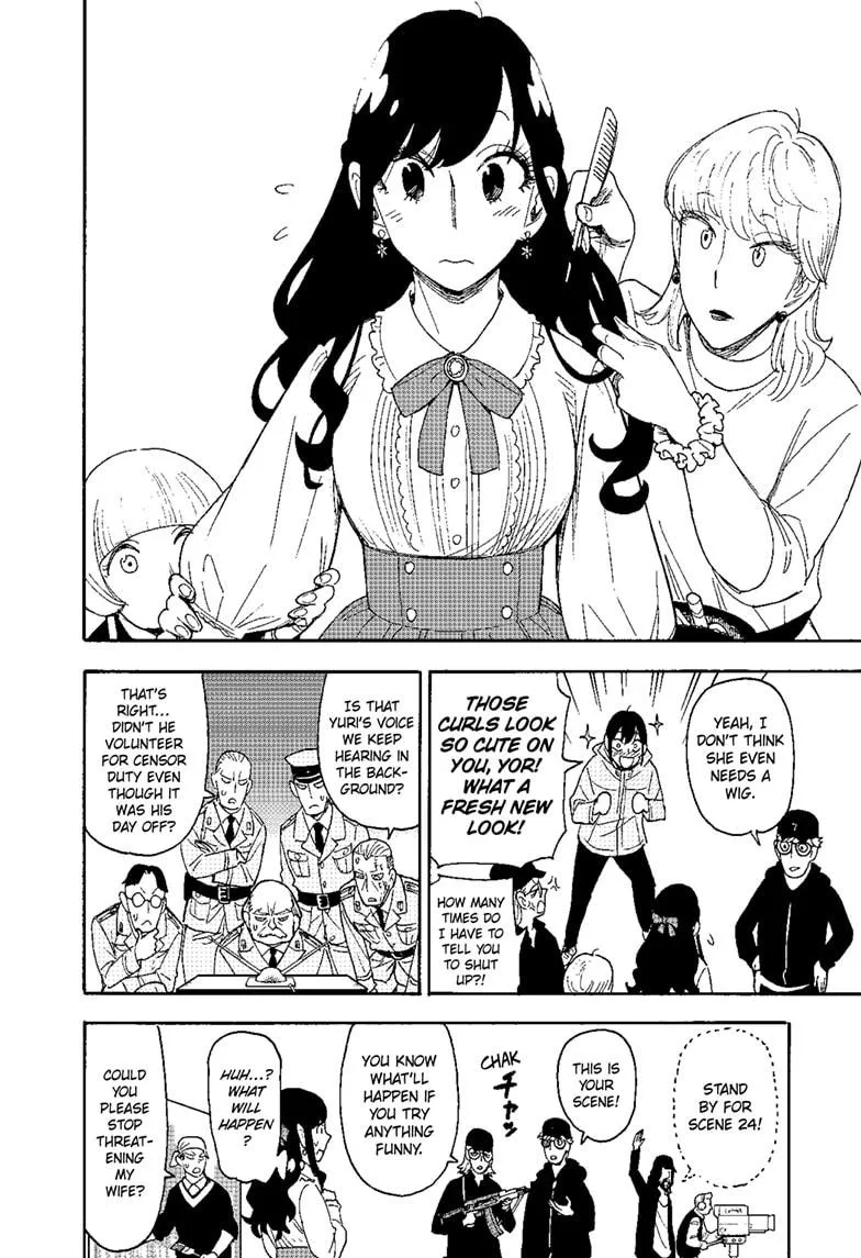 Spy×Family Chapter 130 page 13 - 