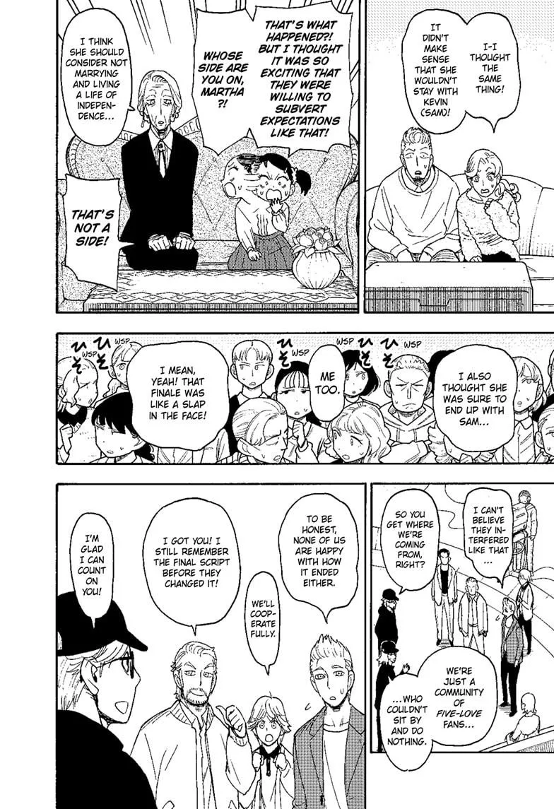 Spy×Family Chapter 130 page 5 - 