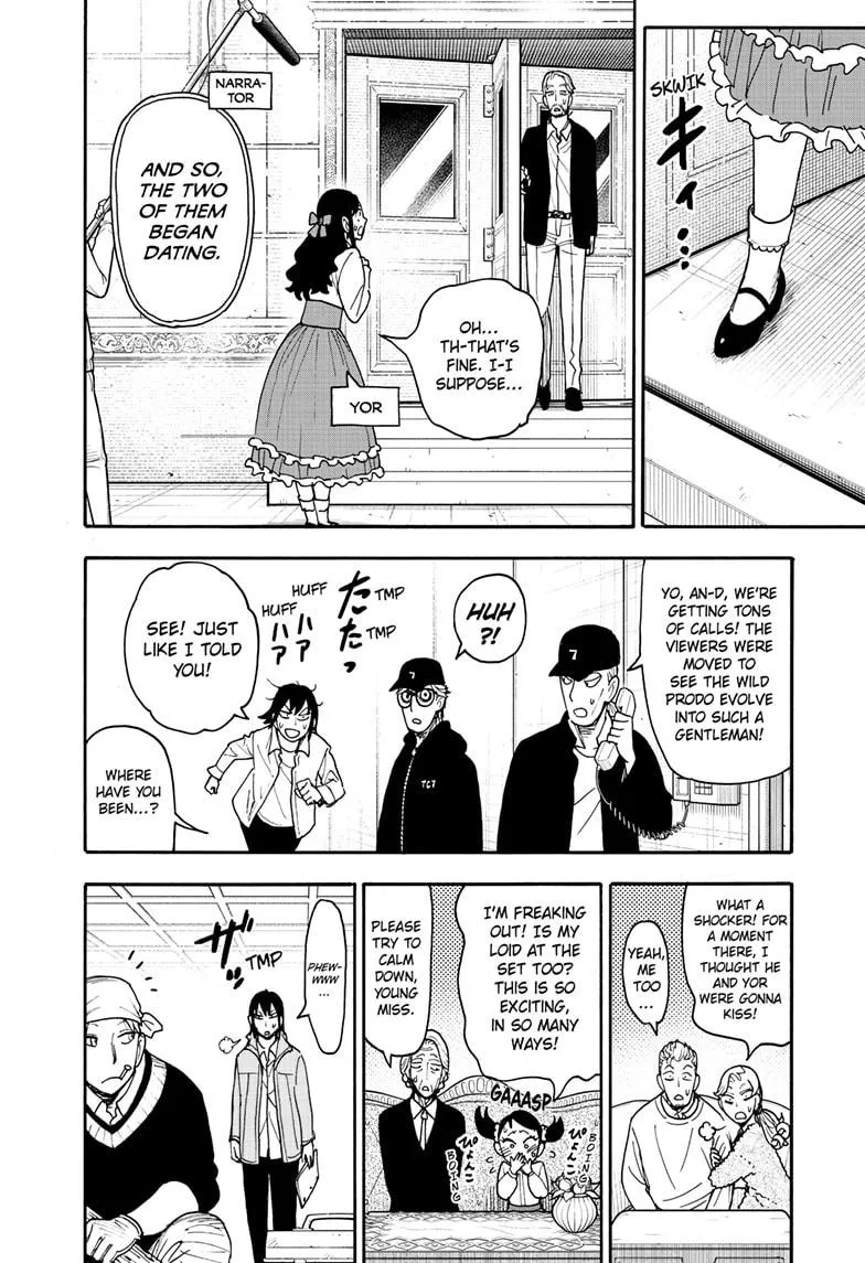Spy×Family Chapter 131 page 13 - 