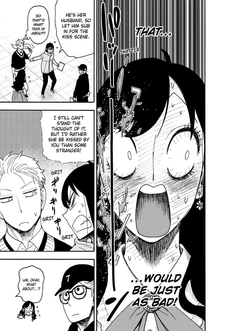 Spy×Family Chapter 131 page 3 - 
