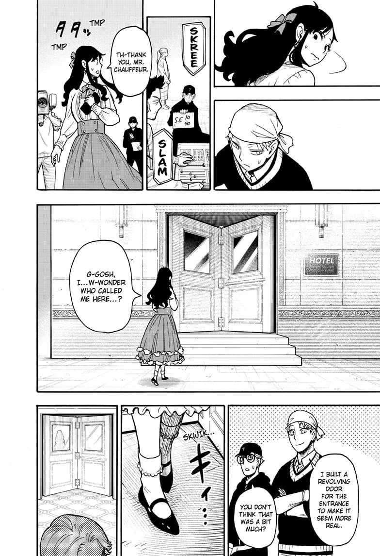 Spy×Family Chapter 131 page 7 - 