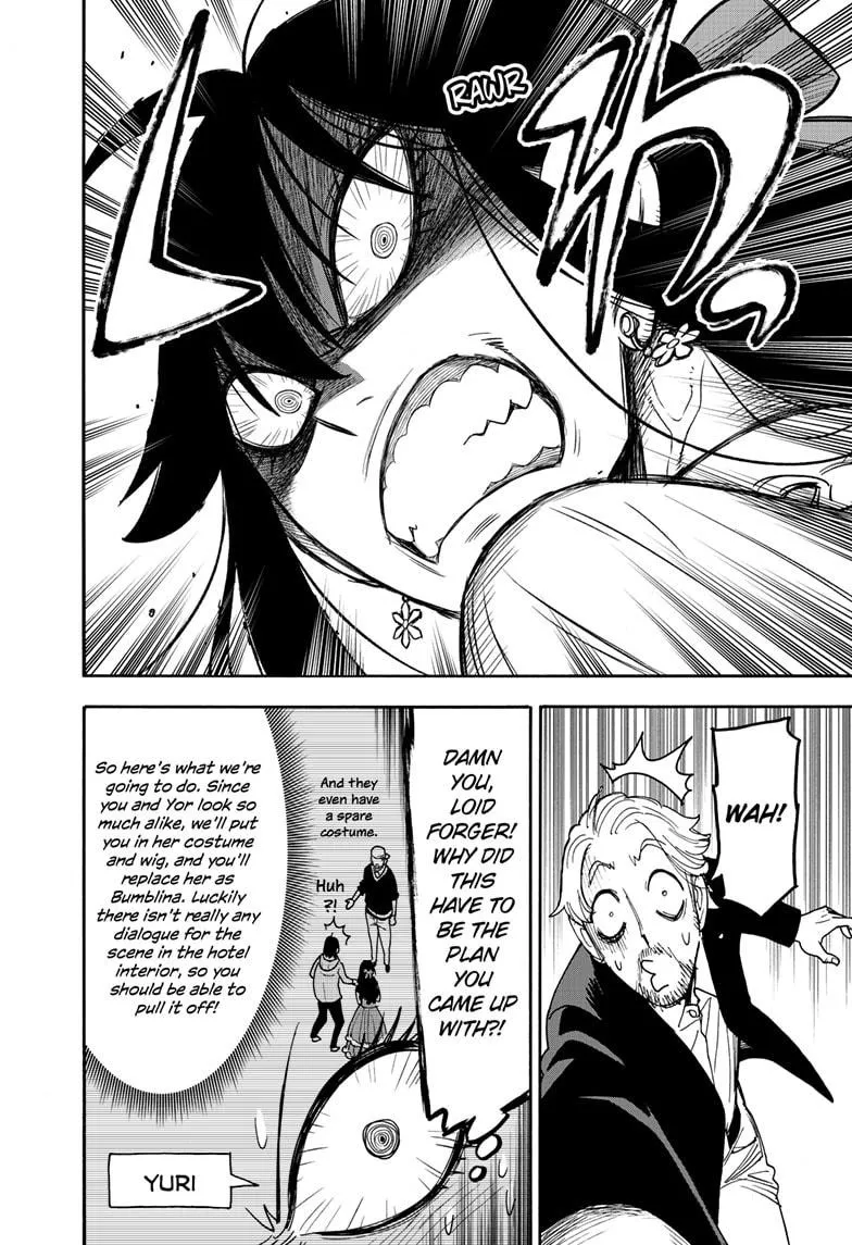 Spy×Family Chapter 131 page 9 - 