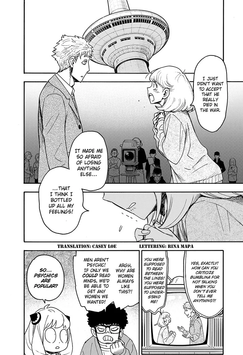 Spy×Family Chapter 132 page 2 - 