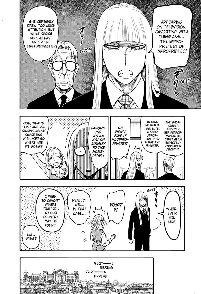 Spy×Family Chapter 133 page 2 - 