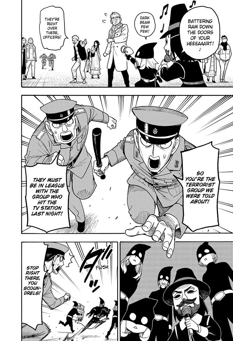 Spy×Family Chapter 133 page 12 - 
