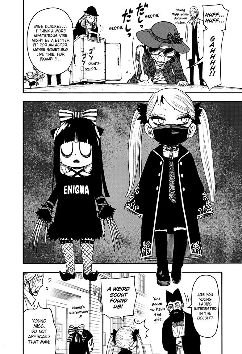 Spy×Family Chapter 133 page 8 - 